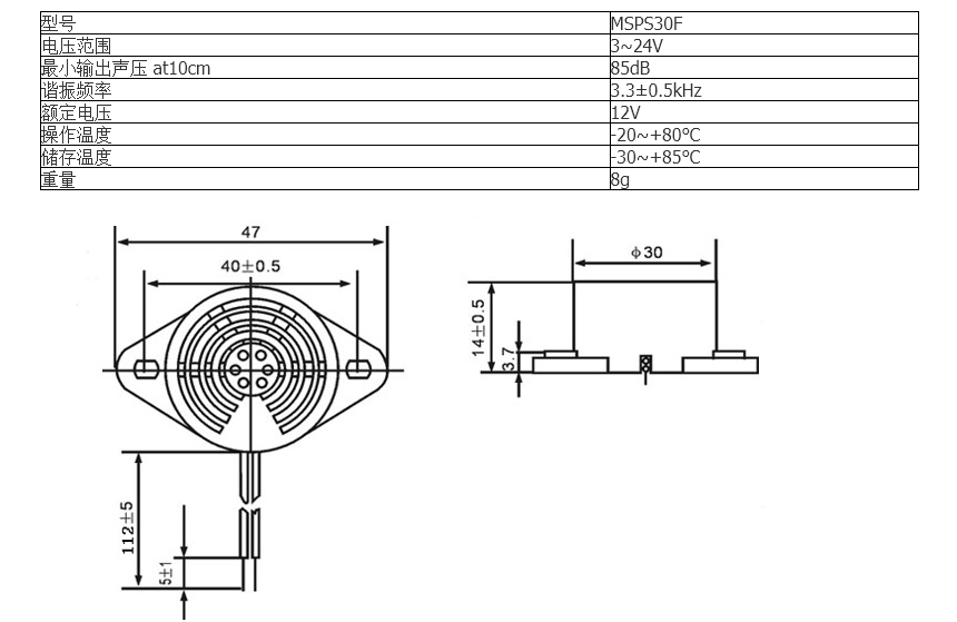 微信截图_20200623172029